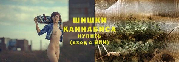 каннабис Верхнеуральск